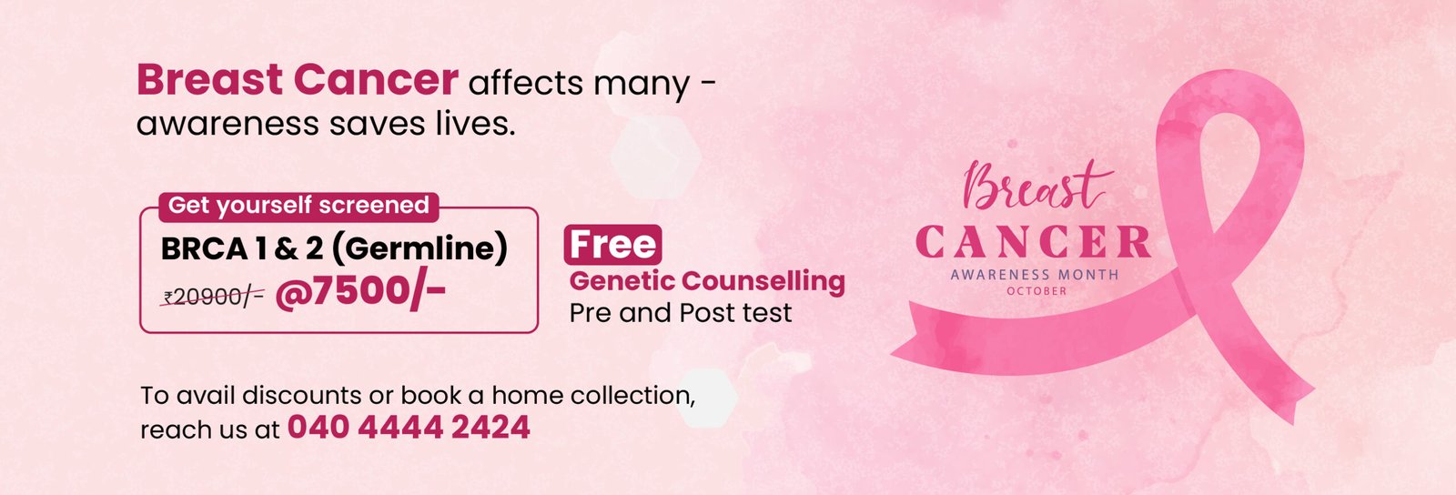 breast cancer awareness month web banner final 1mb